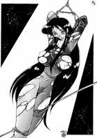 Ginrei Hon VI / 銀鈴本 VI [Yokoyama Chicha] [Giant Robo] Thumbnail Page 33