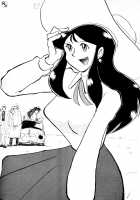 Ginrei Hon VI / 銀鈴本 VI [Yokoyama Chicha] [Giant Robo] Thumbnail Page 09