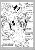 NIPPON LACTATE [Kakugari Kyoudai] [Original] Thumbnail Page 24