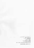 Share House! x Share Penis!! / シェアハウス!×シェアペニス!! [Chieko] [Original] Thumbnail Page 25