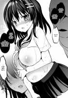 Natsu Chichi After / 夏乳アフター [Sansyoku Amido.] [Original] Thumbnail Page 17