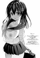 Natsu Chichi After / 夏乳アフター [Sansyoku Amido.] [Original] Thumbnail Page 25