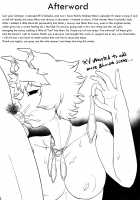 Boku no Harem Academia: 4-wa "Koakuma no Itazura" / 僕のハーレムアカデミア:4話 「小悪魔のイタズラ」 [Juna Juna Juice] [My Hero Academia] Thumbnail Page 57