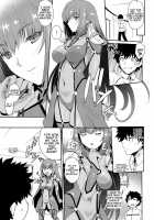 PURGADOIR SCEAL [Hiyoshi Hana] [Fate] Thumbnail Page 14