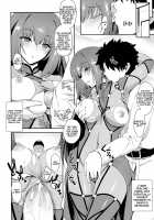 PURGADOIR SCEAL [Hiyoshi Hana] [Fate] Thumbnail Page 15