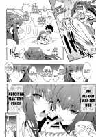 PURGADOIR SCEAL [Hiyoshi Hana] [Fate] Thumbnail Page 23