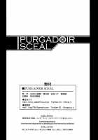 PURGADOIR SCEAL [Hiyoshi Hana] [Fate] Thumbnail Page 25