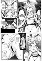 Mamono Sakari / マモノサカリ [Ariesu Watanabe] [Granblue Fantasy] Thumbnail Page 06