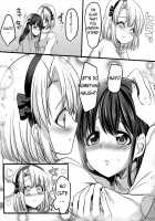 Yuutai no Mahoujin 2 ~Anoko ni Haitte Cosplay XXX~ / 幽体の魔法陣2 ～あの娘に憑依ってコスプレXXX～ [Kouji] [Original] Thumbnail Page 15