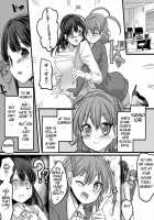 Yuutai no Mahoujin 2 ~Anoko ni Haitte Cosplay XXX~ / 幽体の魔法陣2 ～あの娘に憑依ってコスプレXXX～ [Kouji] [Original] Thumbnail Page 21