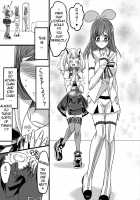 Yuutai no Mahoujin 2 ~Anoko ni Haitte Cosplay XXX~ / 幽体の魔法陣2 ～あの娘に憑依ってコスプレXXX～ [Kouji] [Original] Thumbnail Page 22