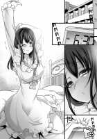 Yuutai no Mahoujin 2 ~Anoko ni Haitte Cosplay XXX~ / 幽体の魔法陣2 ～あの娘に憑依ってコスプレXXX～ [Kouji] [Original] Thumbnail Page 02