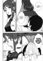 Kyou kara Hajimaru Sex Life Encore / 今日から始まる共学性活アンコール [Nagareboshi] [Love Live Sunshine] Thumbnail Page 16