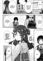 Kyou kara Hajimaru Sex Life Encore / 今日から始まる共学性活アンコール [Nagareboshi] [Love Live Sunshine] Thumbnail Page 32