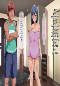 Swimming Practice - A Story About My Girlfriend Getting Fucked By Another Man While Wearing Her Swimsuit / スイレン 競泳水着のまま犯されて寝取られた彼女 Page 126 Preview