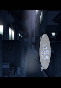 Swimming Practice - A Story About My Girlfriend Getting Fucked By Another Man While Wearing Her Swimsuit / スイレン 競泳水着のまま犯されて寝取られた彼女 Page 12 Preview