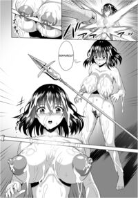 Slave the Blood VI / スレイブ・ザ・ブラッドVI Page 27 Preview