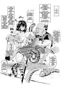 Slave the Blood VI / スレイブ・ザ・ブラッドVI Page 34 Preview