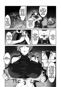 The tale of how I got a lewd crest and used a goblin because of it! / 淫紋を付与されたからゴブリンを使った話 Page 10 Preview