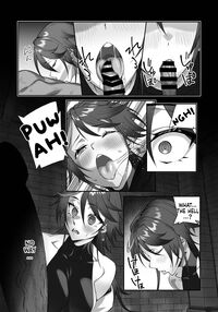 The tale of how I got a lewd crest and used a goblin because of it! / 淫紋を付与されたからゴブリンを使った話 Page 17 Preview