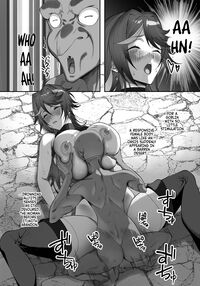 The tale of how I got a lewd crest and used a goblin because of it! / 淫紋を付与されたからゴブリンを使った話 Page 33 Preview