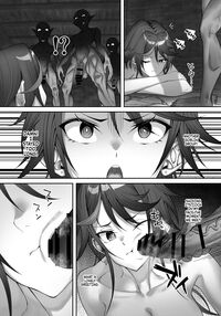 The tale of how I got a lewd crest and used a goblin because of it! / 淫紋を付与されたからゴブリンを使った話 Page 41 Preview