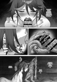 The tale of how I got a lewd crest and used a goblin because of it! / 淫紋を付与されたからゴブリンを使った話 Page 44 Preview