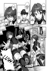 The tale of how I got a lewd crest and used a goblin because of it! / 淫紋を付与されたからゴブリンを使った話 Page 5 Preview