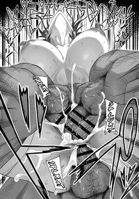The tale of how I got a lewd crest and used a goblin because of it! / 淫紋を付与されたからゴブリンを使った話 Page 69 Preview
