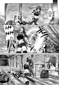 The tale of how I got a lewd crest and used a goblin because of it! / 淫紋を付与されたからゴブリンを使った話 Page 6 Preview