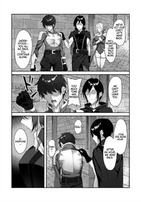 The tale of how I got a lewd crest and used a goblin because of it! / 淫紋を付与されたからゴブリンを使った話 Page 73 Preview