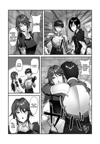 The tale of how I got a lewd crest and used a goblin because of it! / 淫紋を付与されたからゴブリンを使った話 Page 74 Preview