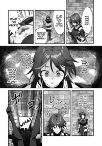 The tale of how I got a lewd crest and used a goblin because of it! / 淫紋を付与されたからゴブリンを使った話 Page 7 Preview