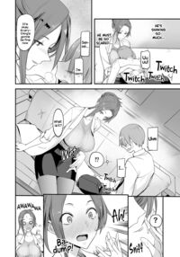 Something This Good 4 / こんなイイコト。よん [Isao] [Original] Thumbnail Page 11