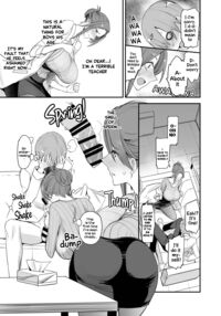 Something This Good 4 / こんなイイコト。よん [Isao] [Original] Thumbnail Page 12