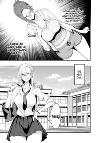 Something This Good 4 / こんなイイコト。よん [Isao] [Original] Thumbnail Page 18
