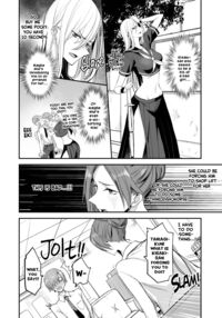 Something This Good 4 / こんなイイコト。よん [Isao] [Original] Thumbnail Page 07