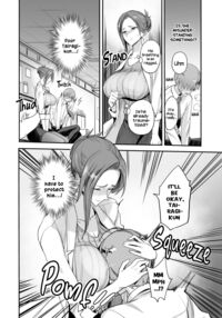 Something This Good 4 / こんなイイコト。よん [Isao] [Original] Thumbnail Page 09