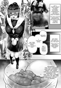 Jadeite I / 玉髄I Page 14 Preview