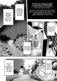 Jadeite I / 玉髄I Page 9 Preview