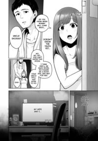 True Nature - Chapter 3 / 本性 chapter 03 Page 38 Preview