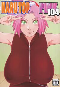 NARUTOP PINK 104 / NARUTOP PINK 104 Page 1 Preview