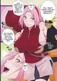 NARUTOP PINK 104 / NARUTOP PINK 104 Page 3 Preview