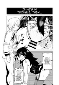 Inverted Morality Academia ~Midnight's Case~ / 貞操逆転物 ミッドナイトの場合 [Oekaki Kaki] [My Hero Academia] Thumbnail Page 04