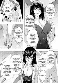 Aphrodisiac Completely Naked Corporation / 催淫! 全裸会社 Page 107 Preview