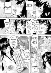 Aphrodisiac Completely Naked Corporation / 催淫! 全裸会社 Page 12 Preview