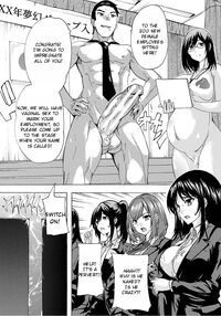 Aphrodisiac Completely Naked Corporation / 催淫! 全裸会社 Page 131 Preview