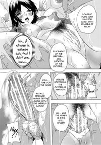Aphrodisiac Completely Naked Corporation / 催淫! 全裸会社 Page 146 Preview
