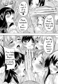 Aphrodisiac Completely Naked Corporation / 催淫! 全裸会社 Page 153 Preview