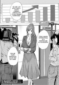 Aphrodisiac Completely Naked Corporation / 催淫! 全裸会社 Page 158 Preview